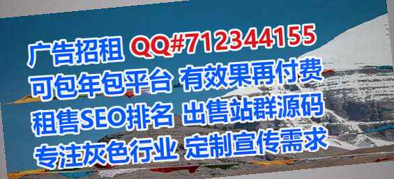 孟津试管婴儿装饰经营部